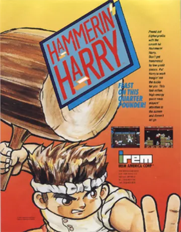 Locandina di Hammerin' Harry